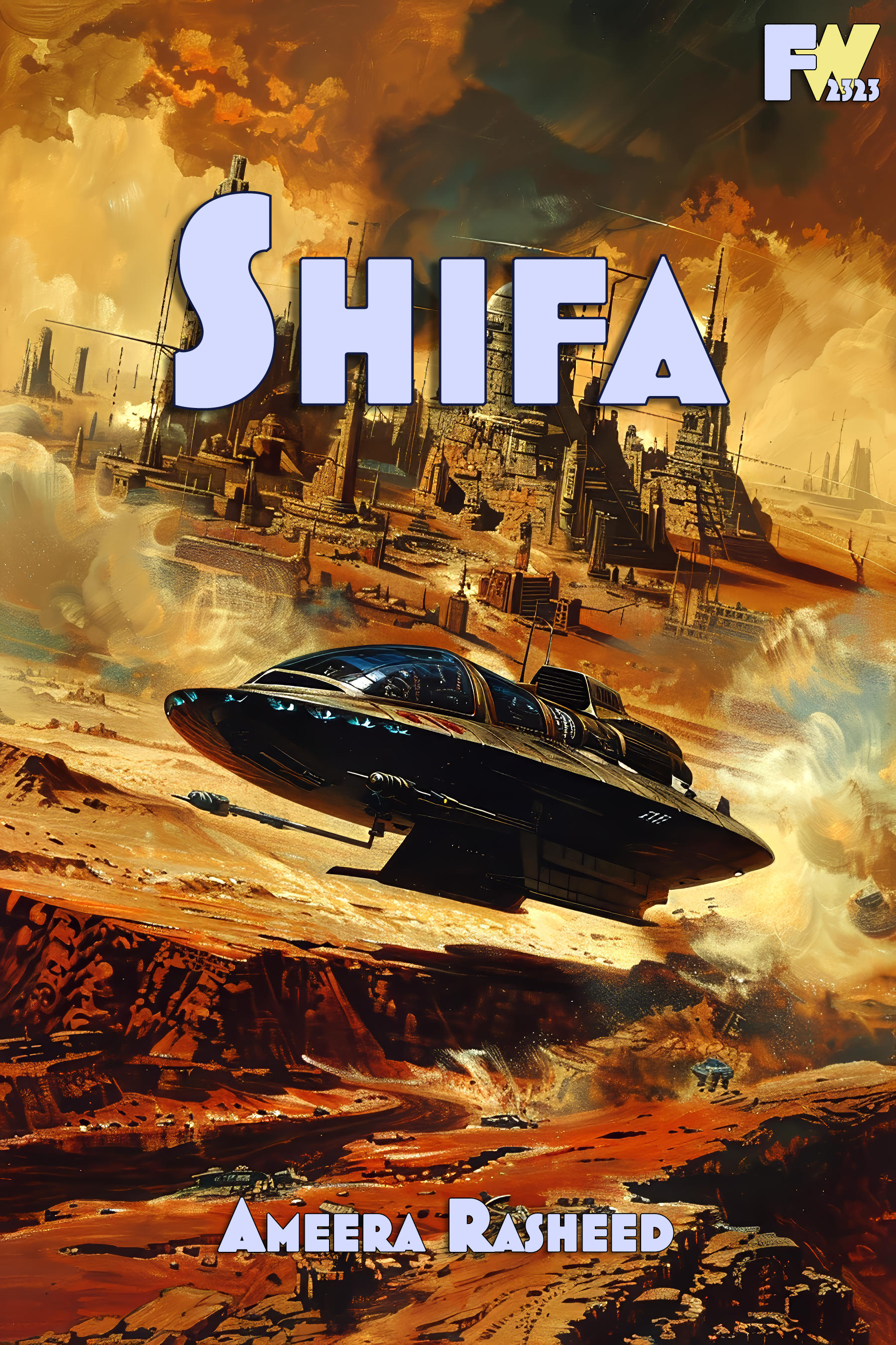 "Shifa," by Ameera Rashid.